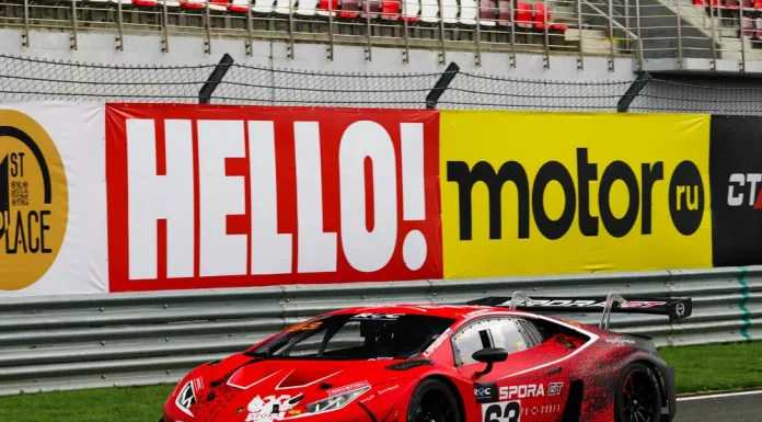 REC Round 4: First Triumph for Alexander Vartanyan and Denis Bulatov in Audi R8 LMS GT3