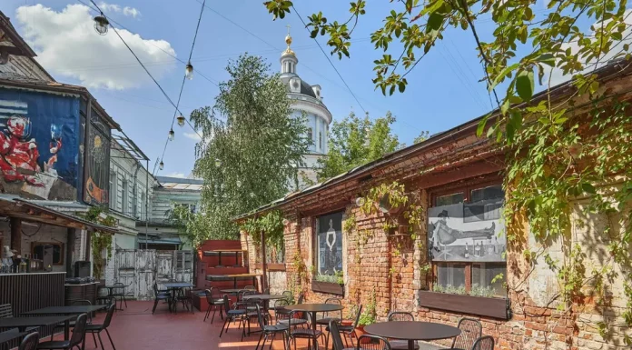 From Summer to Autumn: The Last Parties in Yards and Terraces, Seasonal Cocktails and Outdoor Trips with Famous Chefs