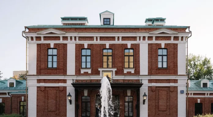 The Orlovo-Davydovsky City Estate has reopened in the capital after restoration.