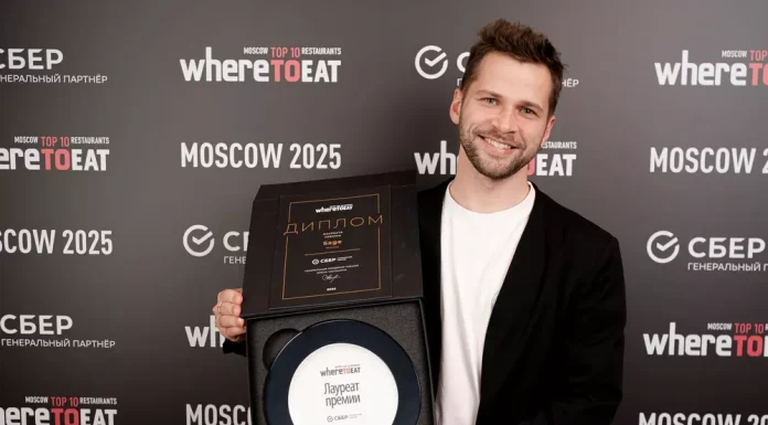 Moscow’s 10 best restaurants, the best bar, chef, pastry chef, and sommelier are the winners of WhereToEat Moscow 2025.