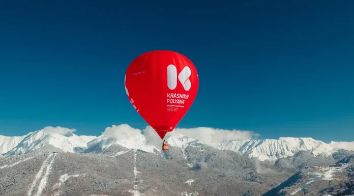 Krasnaya Polyana Resorts: Christmas Above the Clouds
