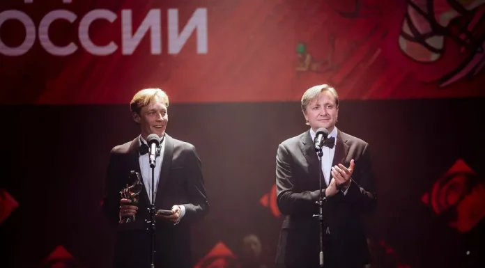 The New Movement Young Film Festival announces team changes and presents a new visual concept.