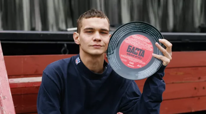 Slava Kopeikin as Basta: first footage from the filming