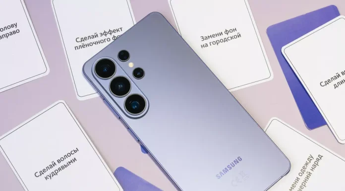 Samsung Galaxy S26 Ultra on the red carpet of “The Devil Wears Prada 2”