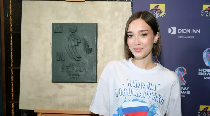 Bas-relief of the New Wave 2026 in Kazan