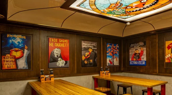A Barmuzeu dedicated to the most popular artist on the RuNet has opened in Moscow.